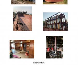 ؑcйP]⼰ֵ̎D(zhun)׌(xing)Ŀu棨Σ